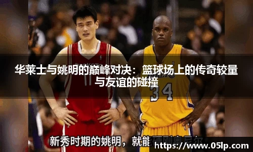 欧博ABG有限公司