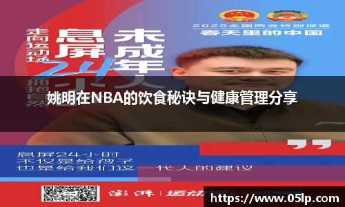 欧博ABG有限公司