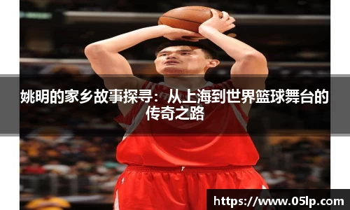 欧博ABG有限公司