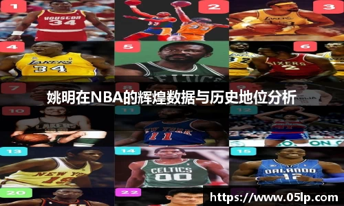 欧博ABG首页