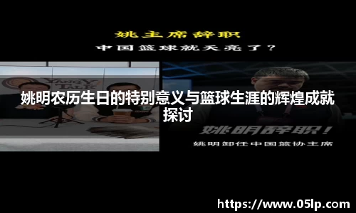 欧博ABG