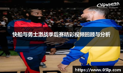 欧博ABG有限公司