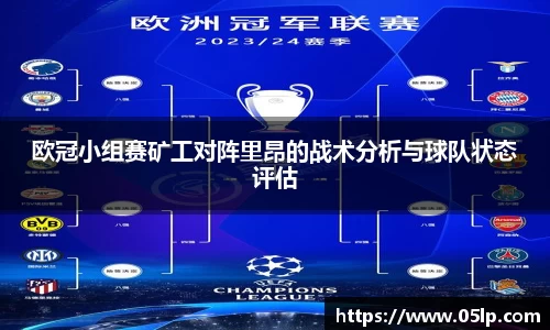 欧博ABG有限公司