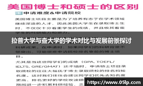 欧博ABG