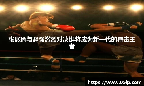 欧博ABG首页