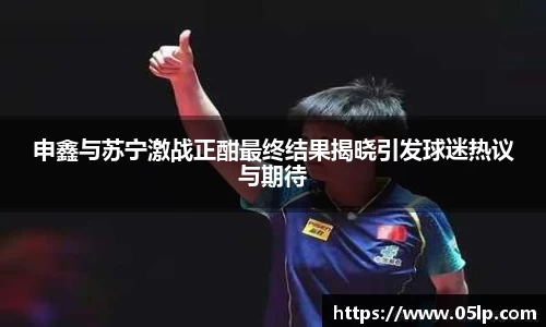 欧博ABG