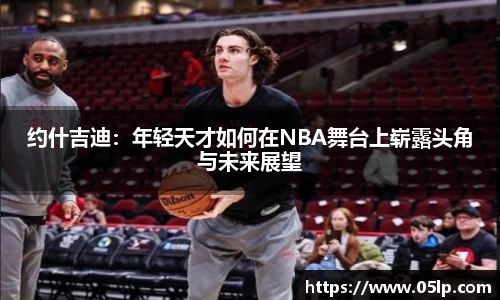 欧博ABG官网