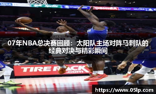 欧博ABG