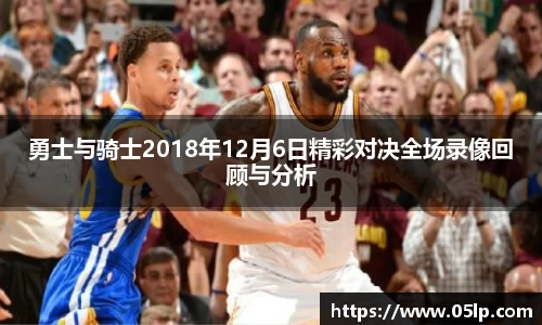 欧博ABG有限公司