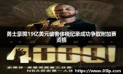 欧博ABG官网