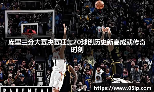 欧博ABG官网