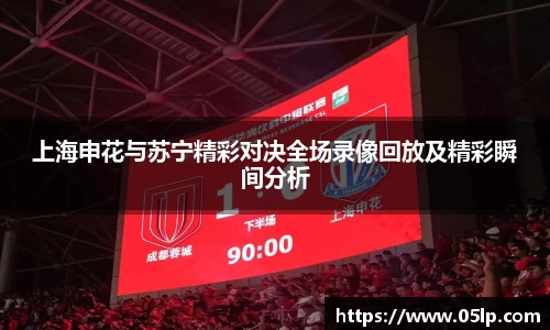 欧博ABG有限公司