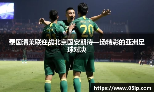 欧博ABG有限公司