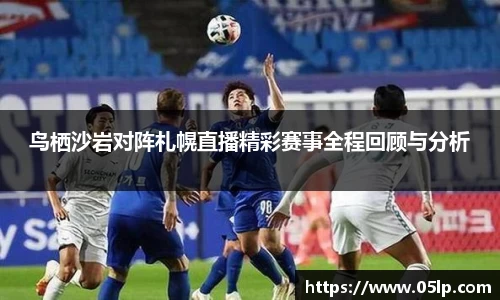 欧博ABG首页