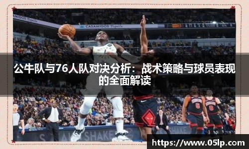 欧博ABG