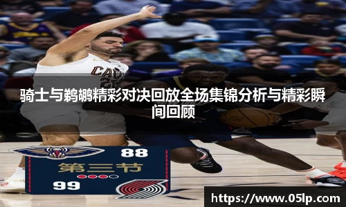 欧博ABG有限公司