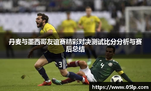 欧博ABG有限公司